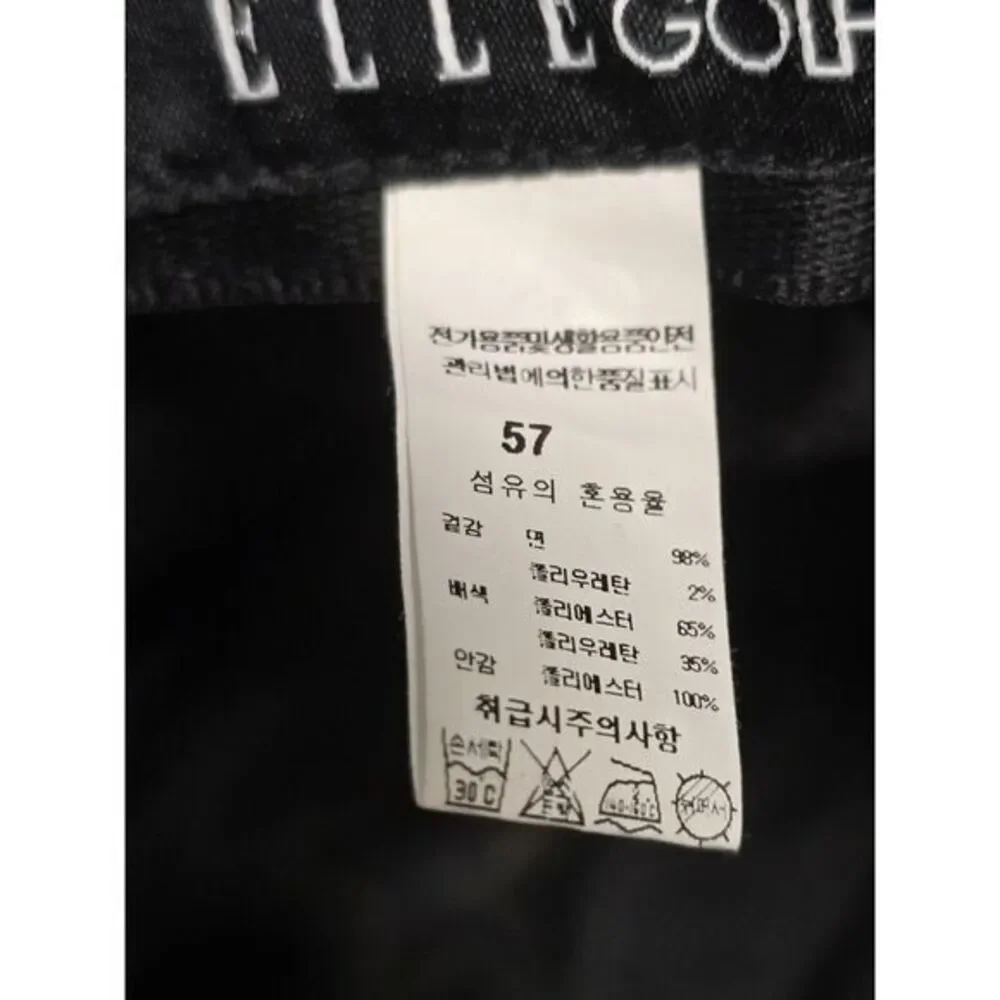 Elle add some
